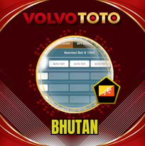 PREDIKSI TOGEL BHUTAN 29 AGS 2026 VOLVOTOTO