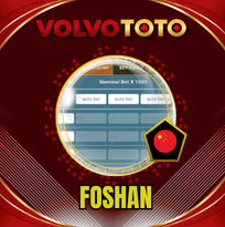 PREDIKSI TOGEL FOSHAN 30 AGS 2026 VOLVOTOTO