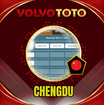 Chengdu