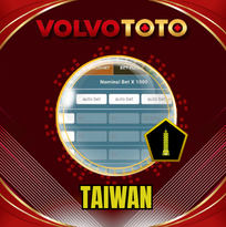 PREDIKSI TOGEL TAIWAN 29 AGS 2026 VOLVOTOTO