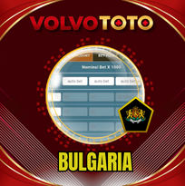 PREDIKSI TOGEL BULGARIA 30 AGS 2026 VOLVOTOTO