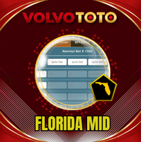 PREDIKSI TOGEL FLORIDA-MID 30 AGS 2026 VOLVOTOTO