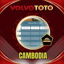 PREDIKSI TOGEL CAMBODIA 30 AGS 2026 VOLVOTOTO